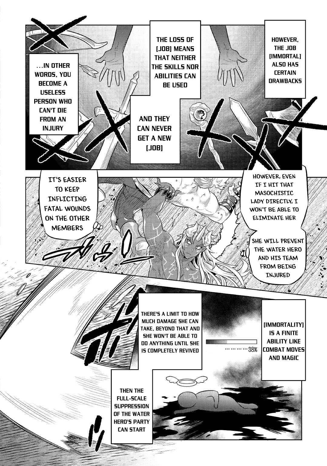 Re:Monster Chapter 71 17